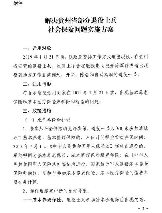 图1.png