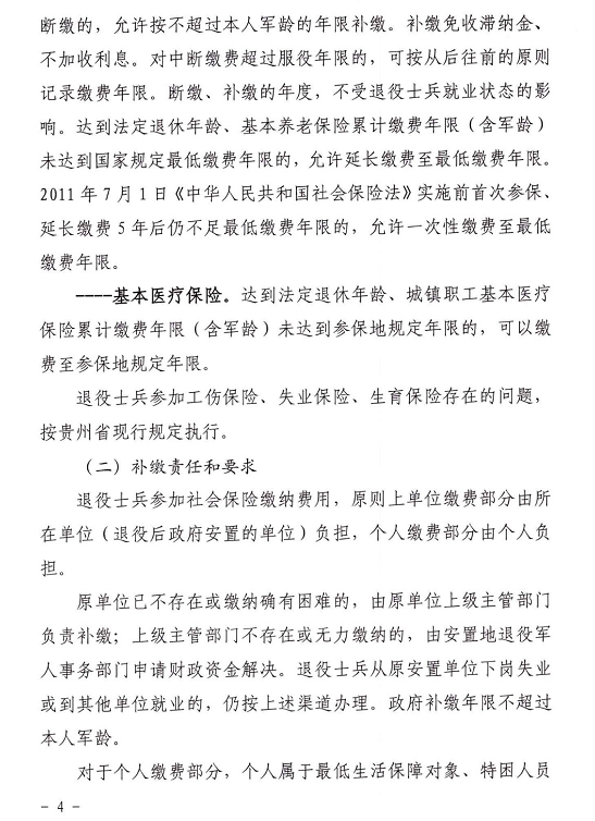 图2.png