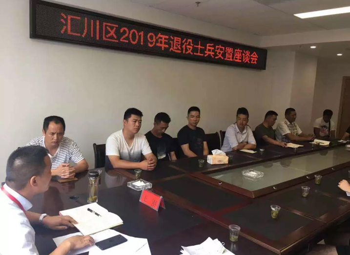 TIM图片20190718170718.png