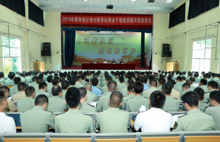TIM图片20190719170846.png