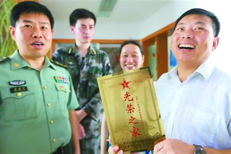 “双拥（优抚）之家”年内覆盖街镇