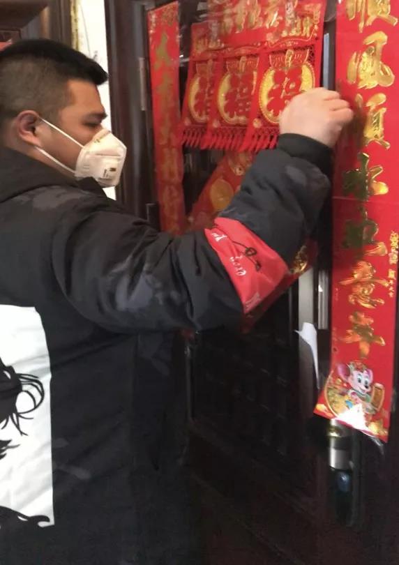 微信图片_20200226111759.jpg