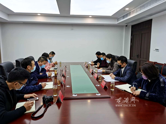 微信图片_20200303175353.jpg