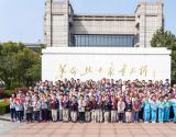 闵行区烈士陵园荣获2018-2019年度上海市志愿服务先进集体