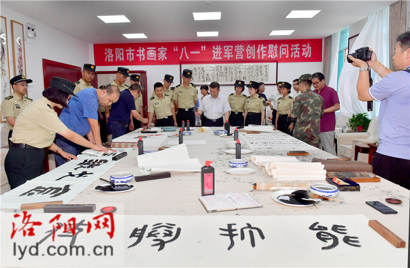 <<点击 进入图片频道