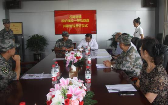 微信图片_20200810111301