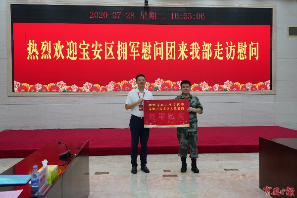 已编辑图片