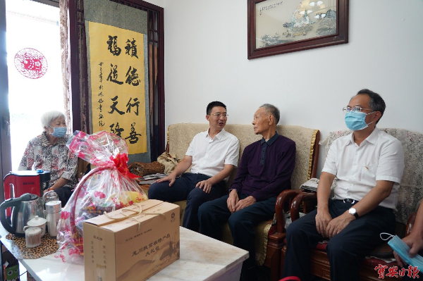 已编辑图片