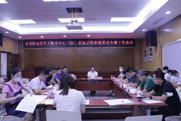 3徐伟林同志进行工作部署.JPG