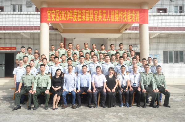 已编辑图片