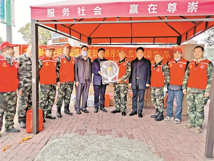 慰问现场.jpg