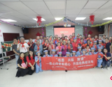 上海市浦东新区举办我心向党表初心 共话经典迎百年”主题活动
