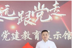 上海市嘉定区交发集团退役军人服务站揭牌成立