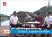大型全媒体直播节目《黔边新貌——走进黔南》在福泉引发热烈反响