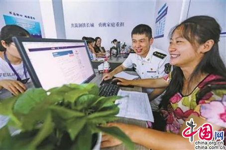 宁波市随军家属“互联网+”灵活劳务模式成效显著