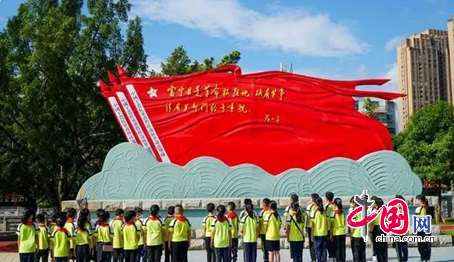图片.png