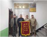 军地同心 谱写福州市闽清县军民团结新篇章