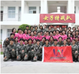 南安市女企业家拥军协会20多年来坚持与时代同行绽放巾帼力量