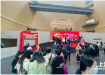 上海市嘉定区举行纪念延安双拥运动80周年观演活动