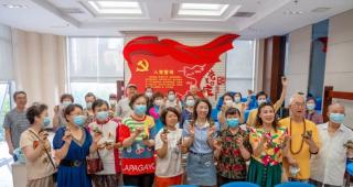 粽叶飘香 浓情端午|朝阳区退役军人事务局开展“粽情”慰问活动