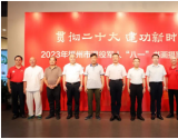 丹青绘长城 翰墨颂军魂 福州市退役军人首届书画摄影作品展开展