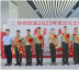 张家港市秋季退役士兵光荣返乡