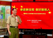 鲤城：老兵故事润心田 红色精神代代传