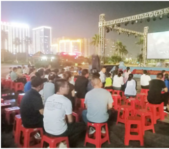 防城港市举行“爱国拥军固长城 双拥共建振中华”双拥观影活动