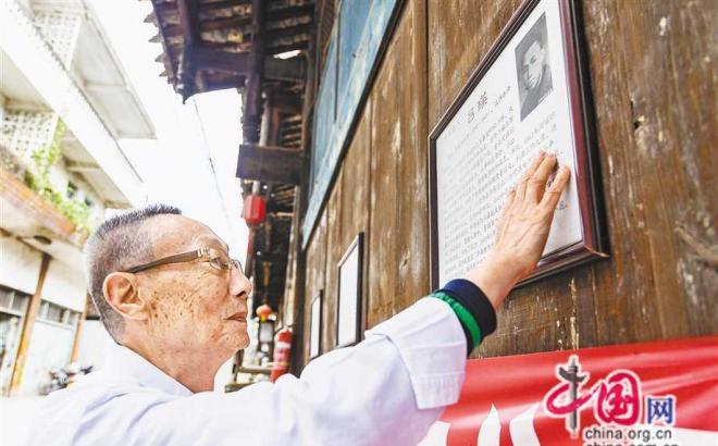 “爸爸，我回来了”——红岩烈士吕英儿子吕亚丹回乡寻根