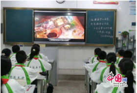 开远市五中开展红军长征胜利87周年活动