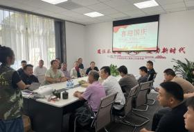 张家港市金港街道举办魅力金秋，退伍老兵喜迎国庆系列活动