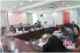 上海市嘉定区退役军人事务局党组开展理论学习中心组第三次学习