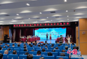 上海市浦东新区第32届“海防杯”国防知识竞赛收官