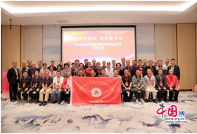 上海市浦东新区组织开展2023下半年度军休干部荣誉疗养活动