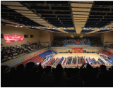 云南省开远市举行第八届“双拥杯”篮球比赛