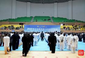  贵州省第四届太极拳公开赛在福泉举办 一招一式展传统武术风采
