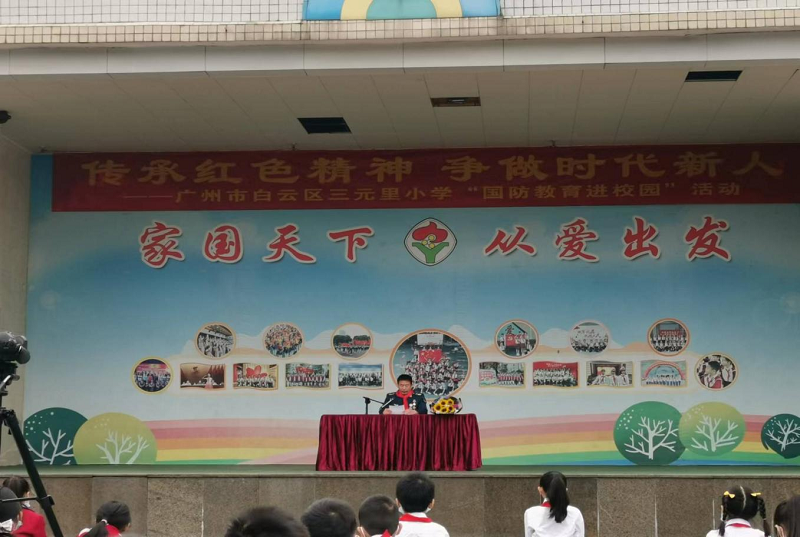 图片11.png