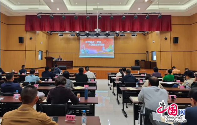 海南省拥军支前队伍和双拥宣传信息联络员培训班在石狮市举办