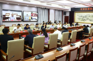 门头沟区委召开议事协调机构领导小组全体会议