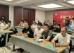 上海市嘉定区举办“戎创”第四届区退役军人创业创新大赛训练营