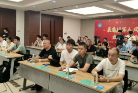 上海市嘉定区举办“戎创”第四届区退役军人创业创新大赛训练营