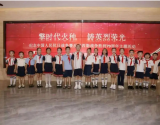 福州市创新推出“红引擎强根计划”