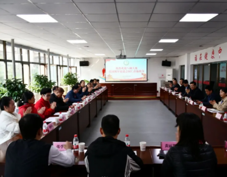 福建省爱国拥军促进会来兰州市爱国拥军促进会调研交流