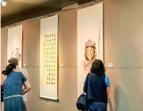 上海市徐汇区：170幅书画摄影作品亮相上海图书馆
