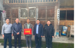 思南县退役军人事务局浓浓关怀情暖老兵心