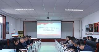 怀柔区军休所高标准完成军休服务管理机构星级评定现场评估工作