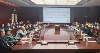 怀柔区军休办开展“登奥林匹克塔乐享温泉康养”活动
