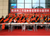 贵阳市观山湖区退役军人志愿者开展写春联送祝福活动
