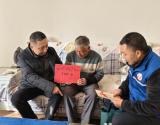 开远市开展春节走访慰问困难退役军人活动