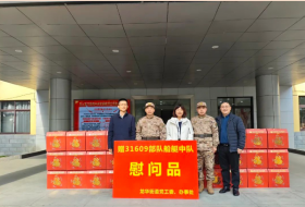 上海市徐汇区龙华街道开展新春走访慰问共建部队活动